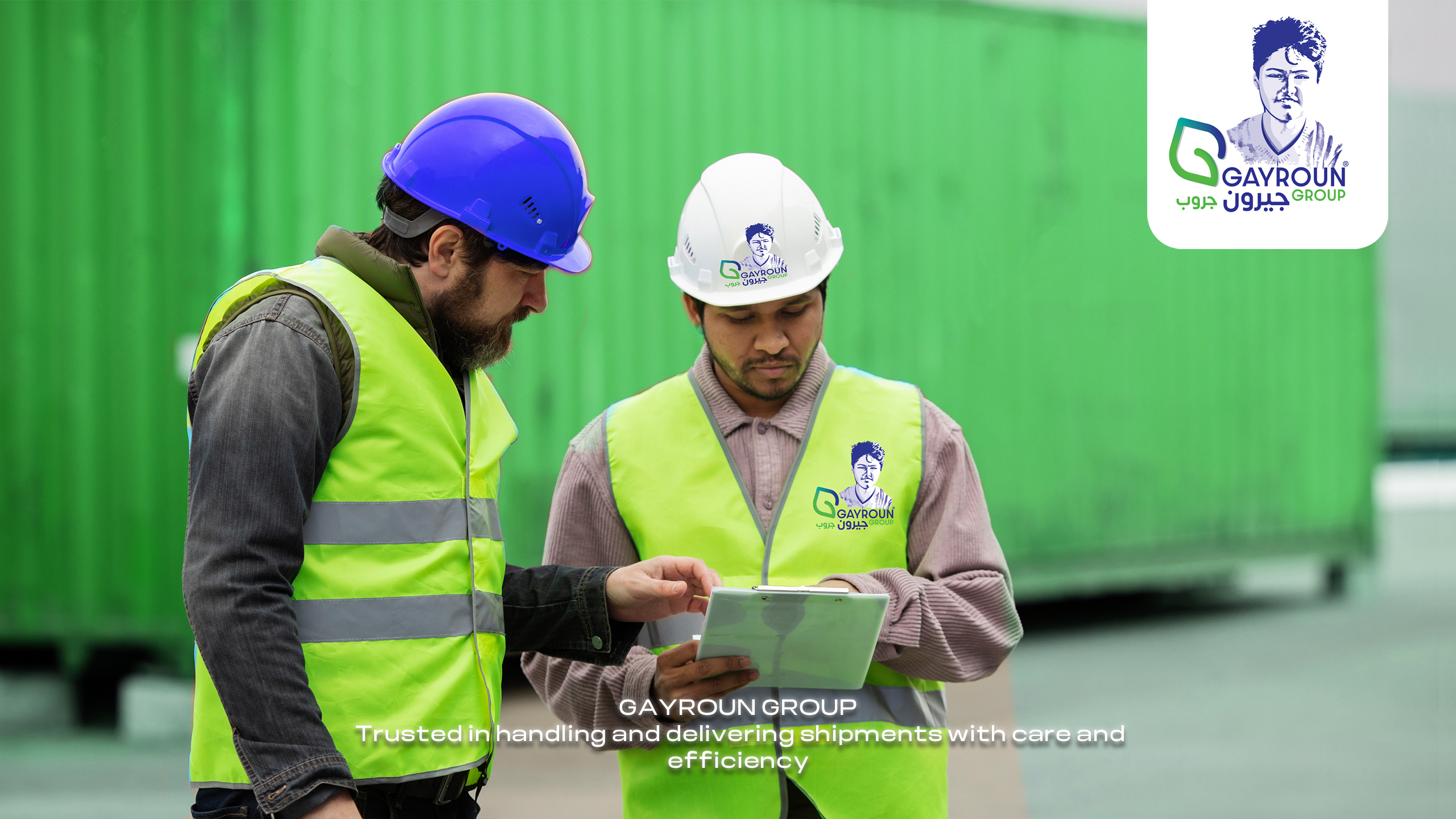 فرع دمشق، سوريا