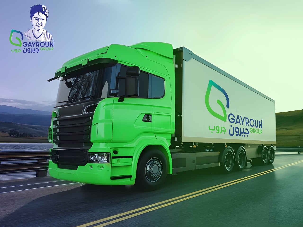 البترول والغاز