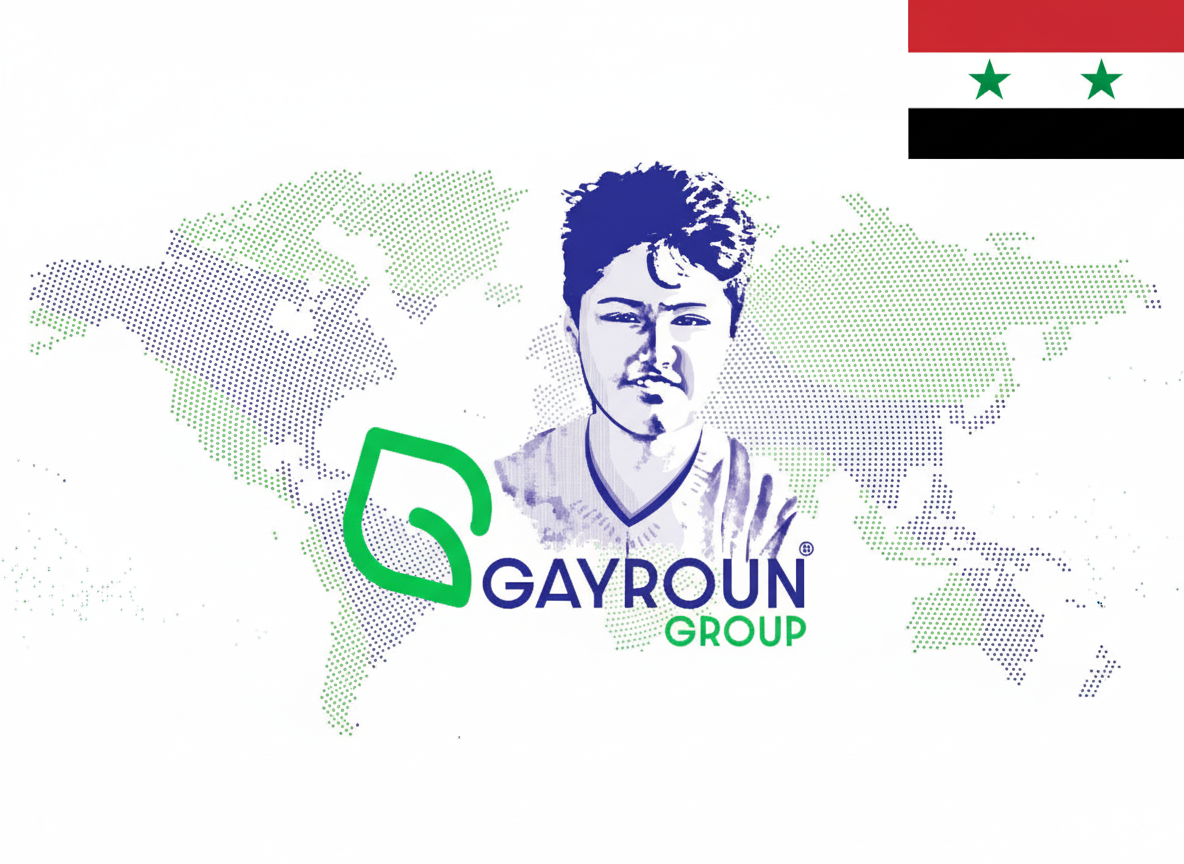 خبر سعيد! جيرون لاين تفتح فرعها الجديد في سوريا.